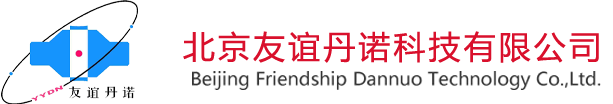 山東博興縣瑞豐源鋼鐵有限公司
